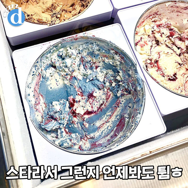 배스킨라빈스 인기순위에서 논란 불붙었다는 아이스크림 | 디스패치 | 뉴스는 팩트다! 배스킨라빈스 인기순위에서 논란 불붙었다는 아이스크림