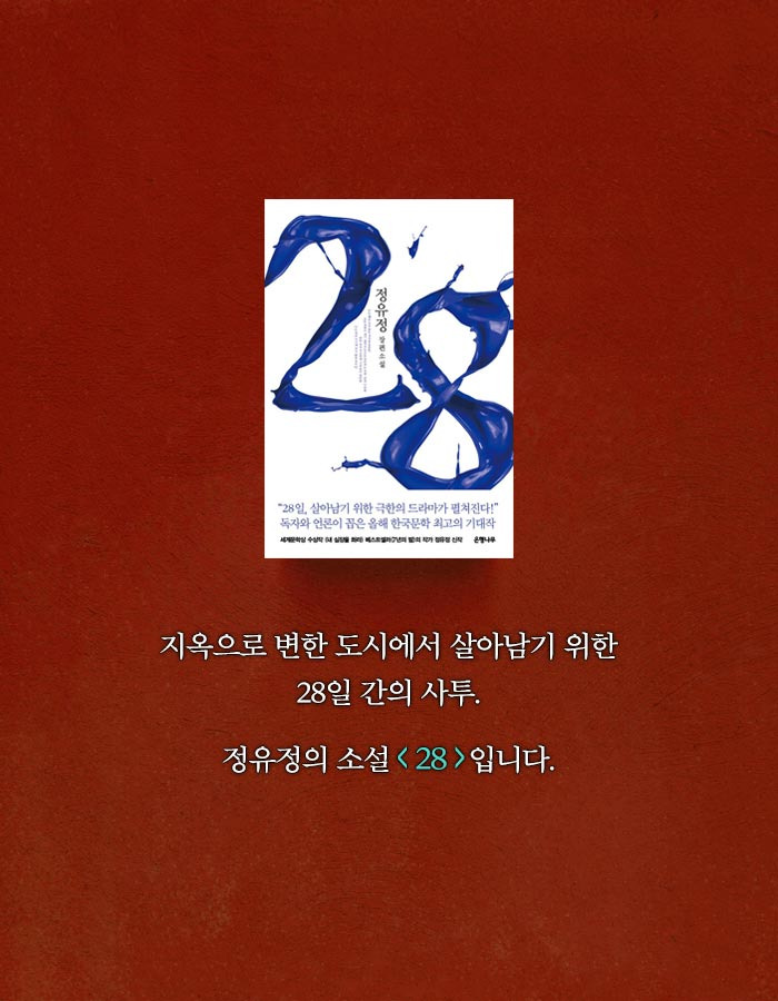 동물병원에 군인들이 들이닥친 이유 | 1boon 동물병원에 군인들이 들이닥친 이유