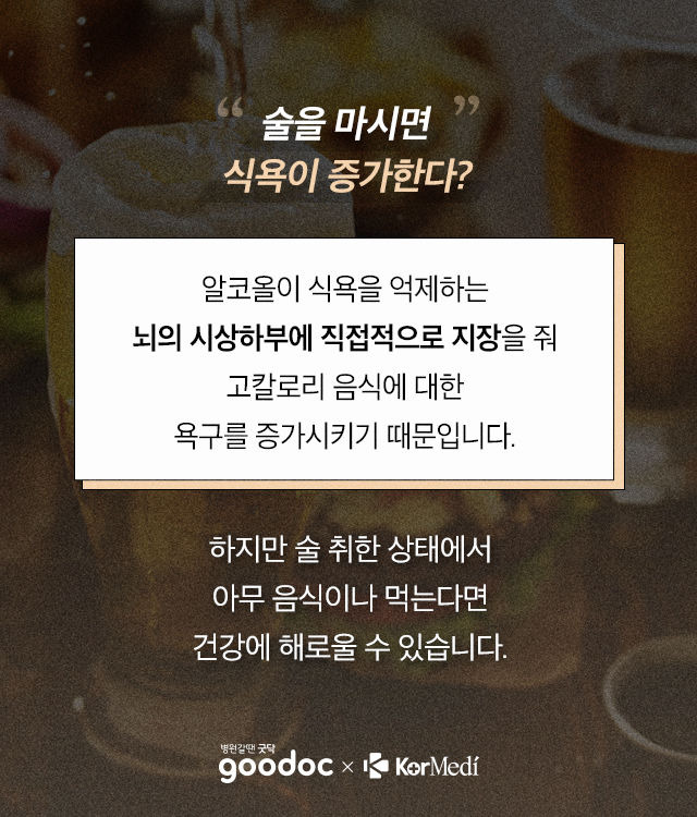 토마토