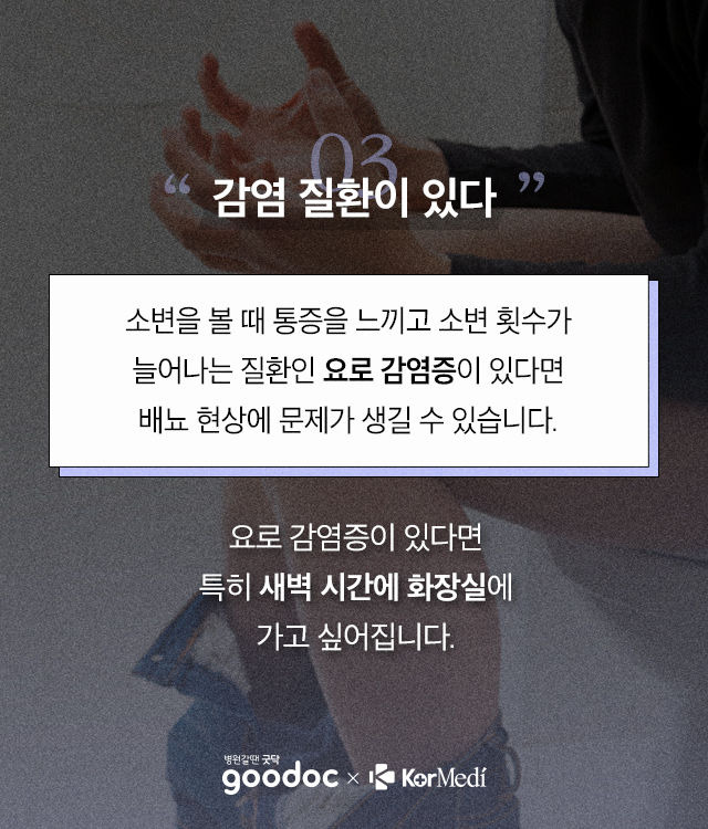 공중화장실 변기