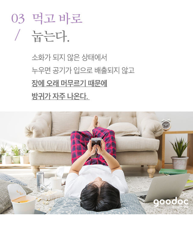 나이 들수록 줄어드는 키