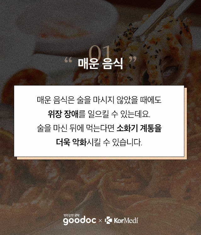 토마토