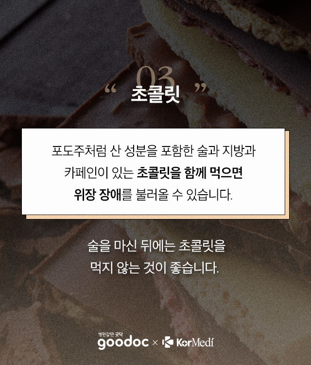 토마토