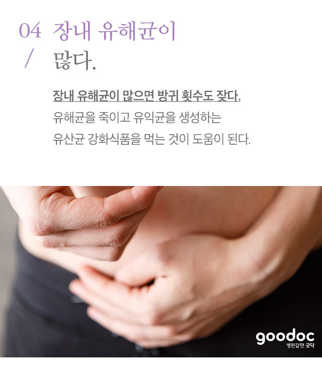 나이 들수록 줄어드는 키