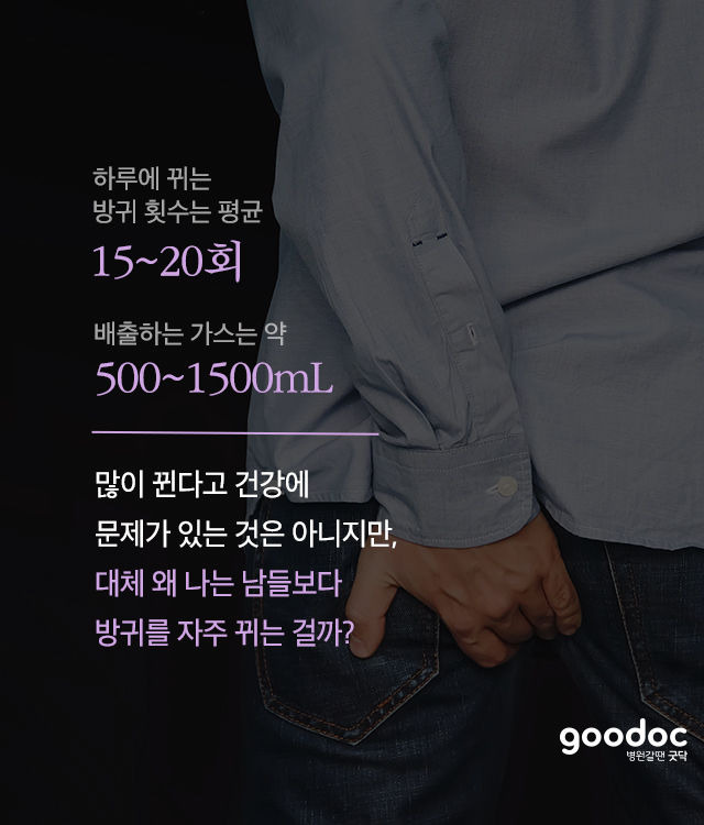 나이 들수록 줄어드는 키