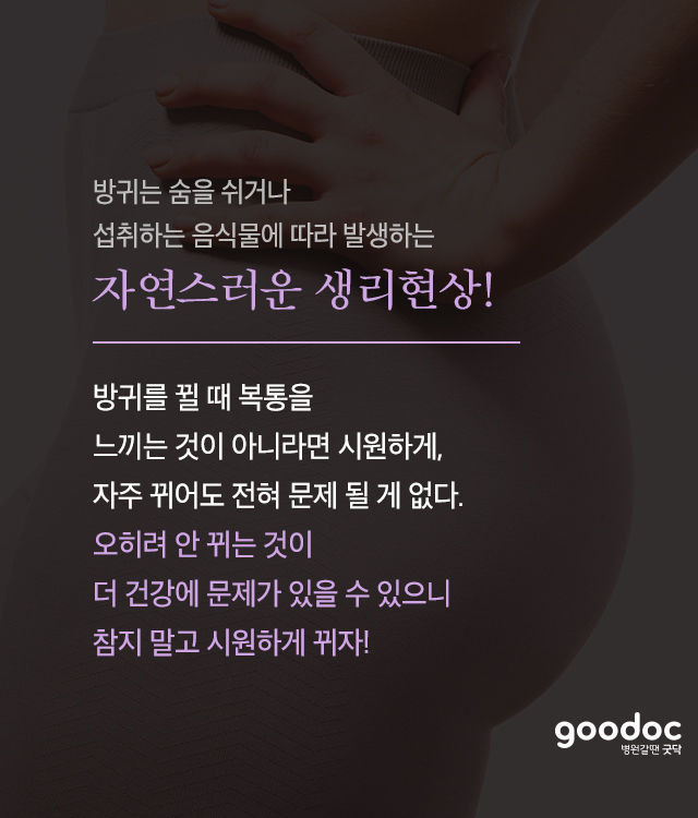 나이 들수록 줄어드는 키