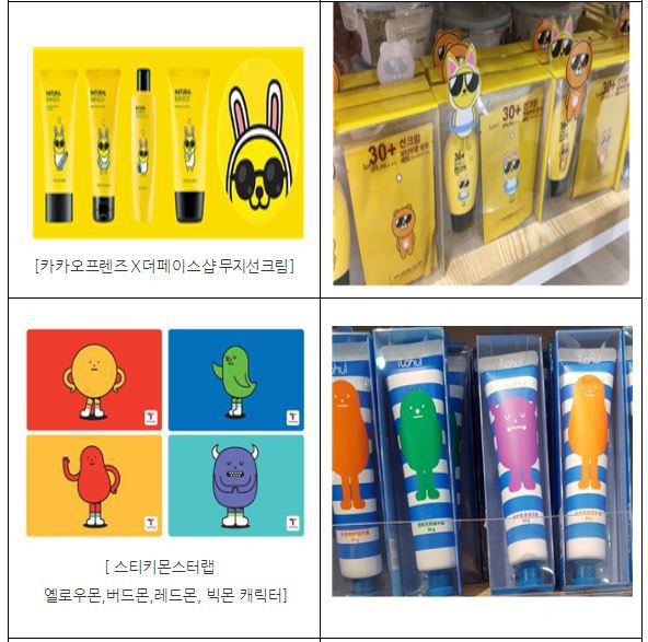 알리몰 이미지