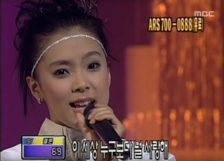 더쿠 - Love Love(1998) ‘누구보다 널 사랑해’ (1999) 부른 혼성그룹 비쥬 멤버의 근황