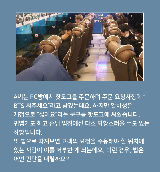 캐첩 이미지