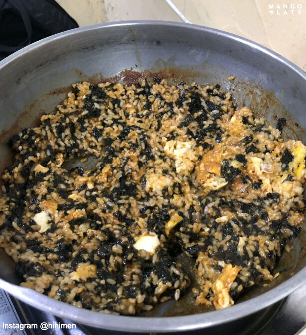 손맛떡볶이 이미지