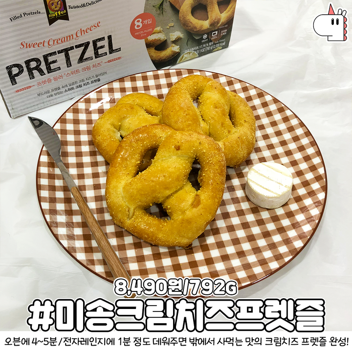 이젠 홈플러스가 대세다! 홈플러스theCLUB 필수 구매템 추천! | 1boon 이젠 홈플러스가 대세다! 홈플러스theCLUB 필수 구매템 추천!