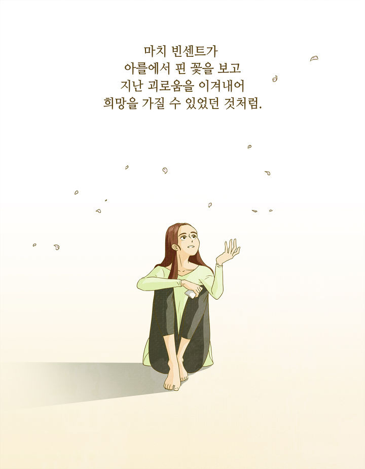행복해 보이지만 공허한 마음을 채우는 방법 | 1boon 행복해 보이지만 공허한 마음을 채우는 방법