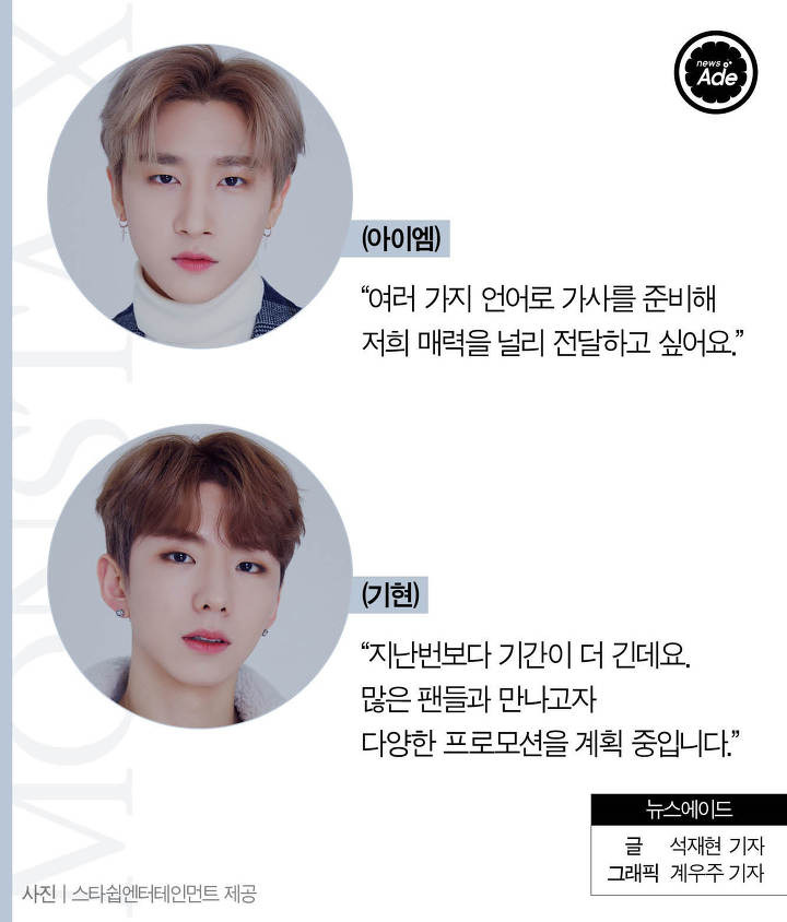 홍대에서 놀라운 경험을 한 글로벌 아이돌 | 1boon 홍대에서 놀라운 경험을 한 글로벌 아이돌