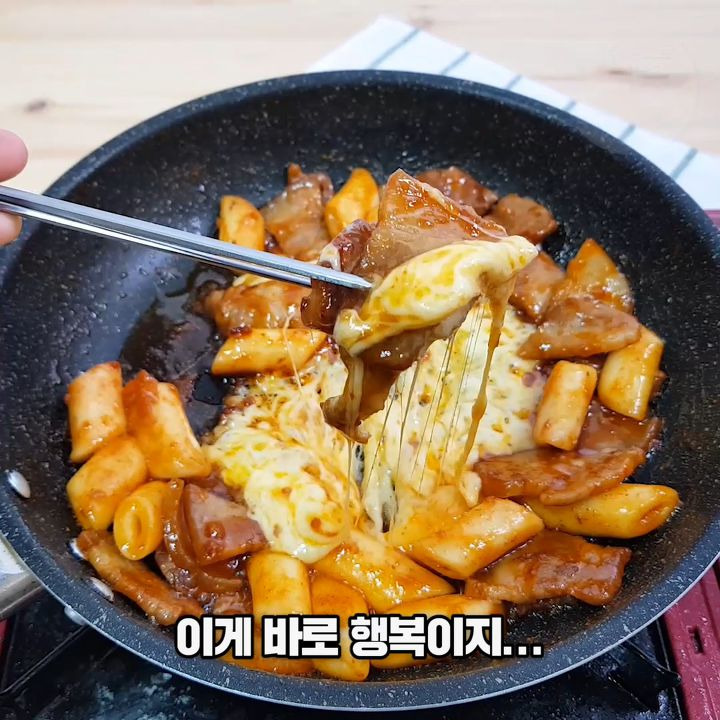 맛있는 것들로만 뭉친 치즈삼겹볶이 황금레시피 | 1boon 맛있는 것들로만 뭉친 치즈삼겹볶이 황금레시피