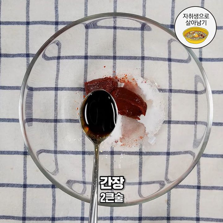 치즈삼겹살 이미지