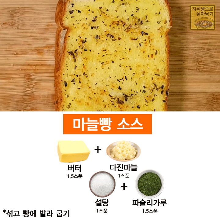 韓国情報サイト 모으다 モウダ