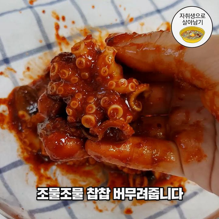 치즈삼겹살 이미지
