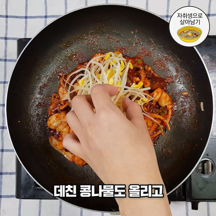 치즈삼겹살 이미지