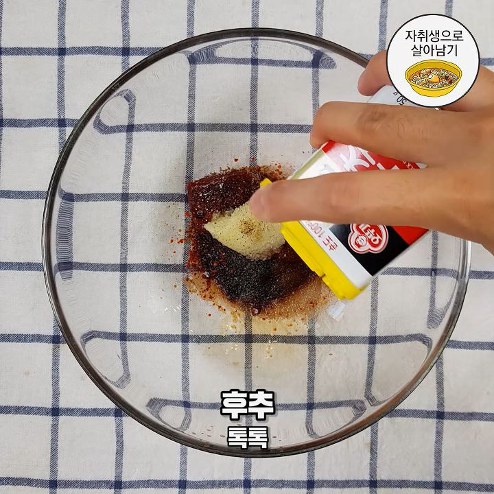 치즈삼겹살 이미지