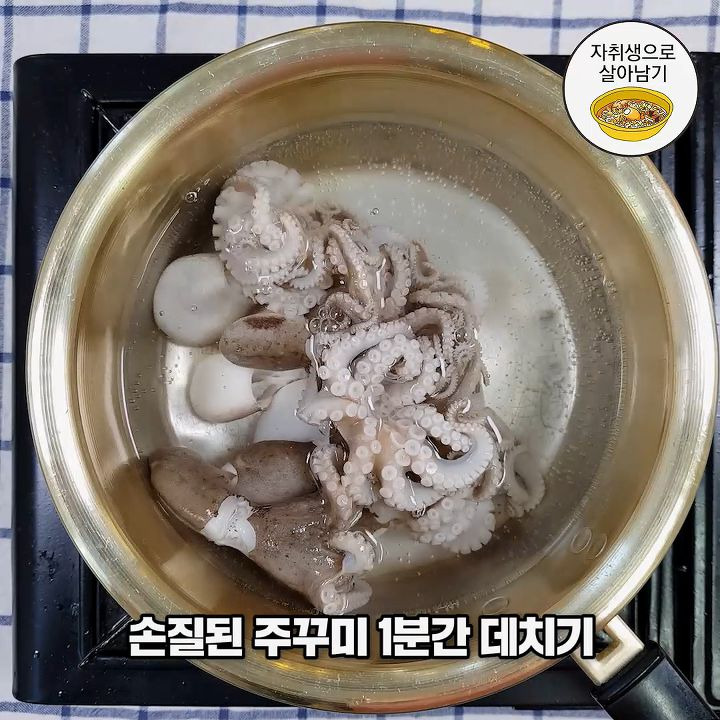 치즈삼겹살 이미지