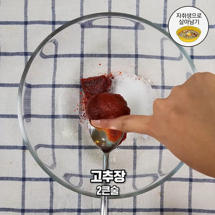 치즈삼겹살 이미지