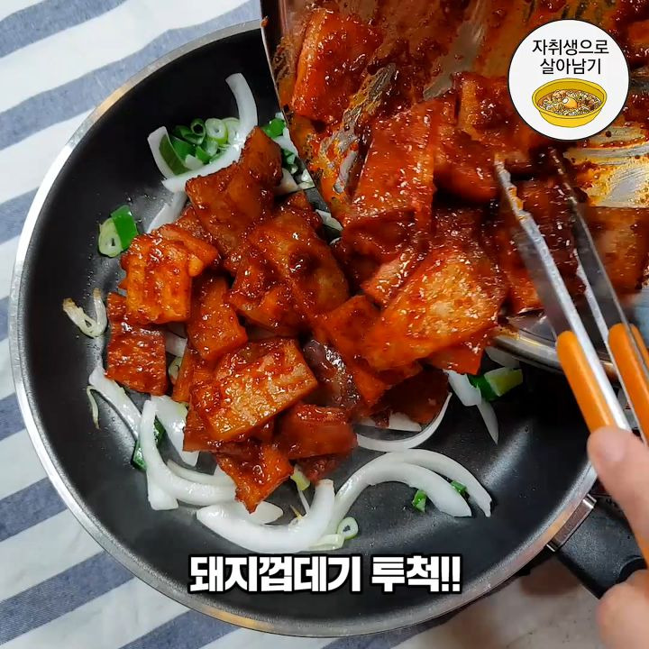 화르륵 이미지