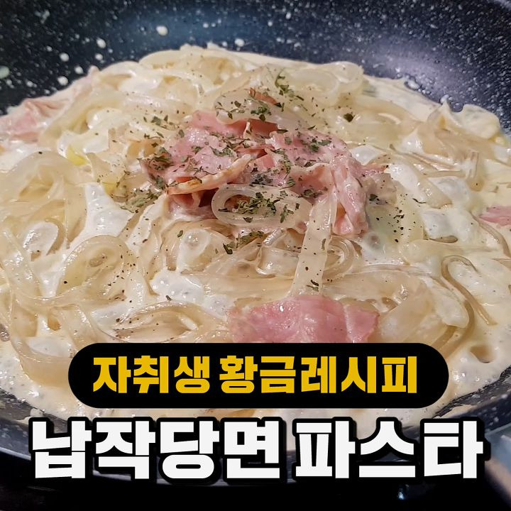 韓国情報サイト 모으다 モウダ