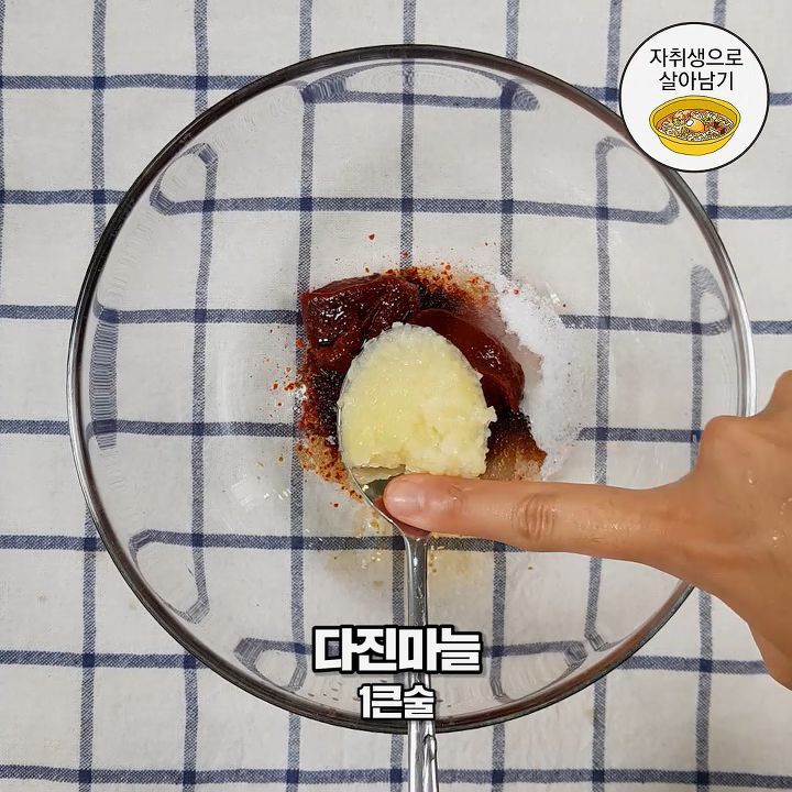 치즈삼겹살 이미지