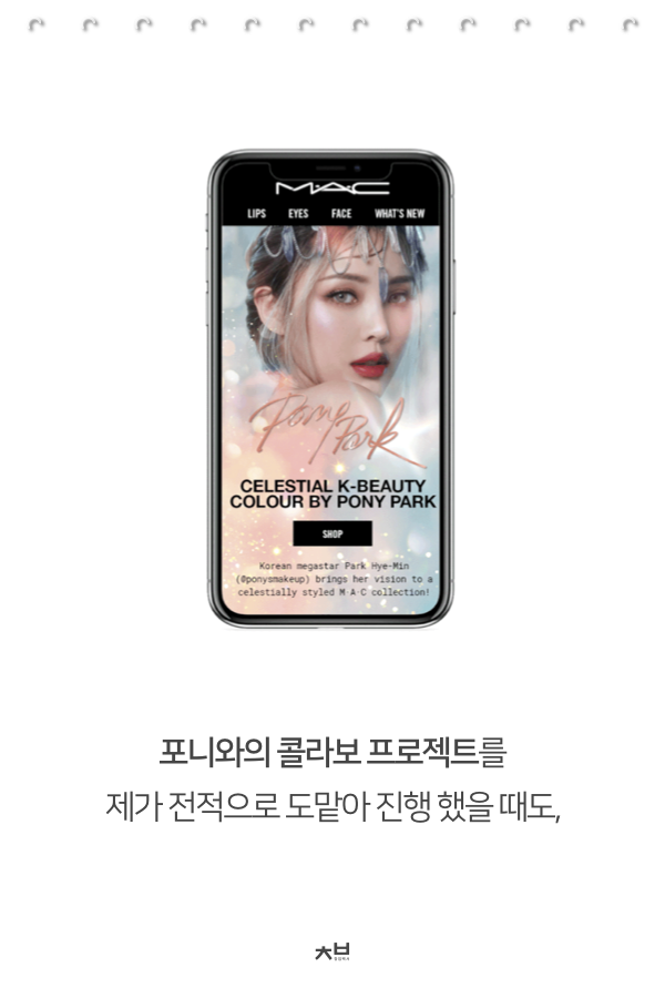 미국 6년차 디자이너가 말하는 현실.jpg | 1boon 미국 6년차 디자이너가 말하는 현실.jpg
