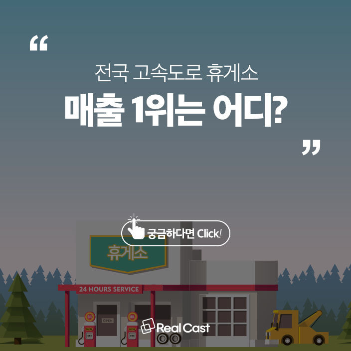 생활도, 지원도 스마트하게~ 바뀌는 임대주택 패러다임 | 1boon 생활도, 지원도 스마트하게~ 바뀌는 임대주택 패러다임