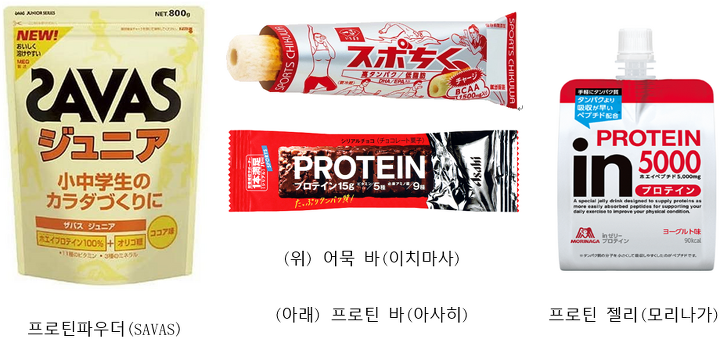 선호식품 이미지