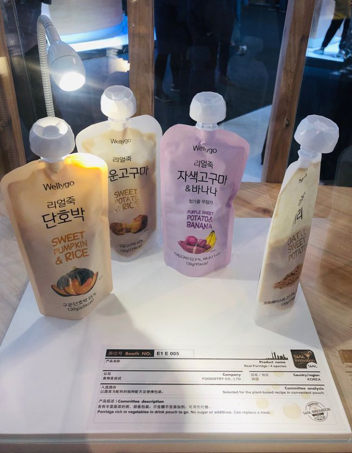 푸디스트리 이미지