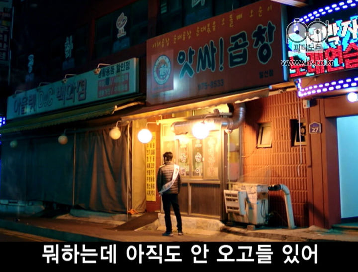 인생 굴욕 이곳에서 다 겪는다는 어느 배우 | 1boon 인생 굴욕 이곳에서 다 겪는다는 어느 배우
