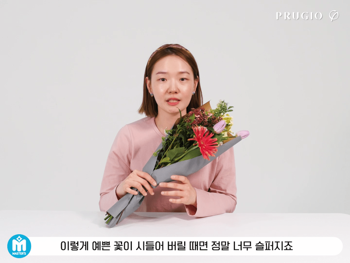 우리들플라워 이미지