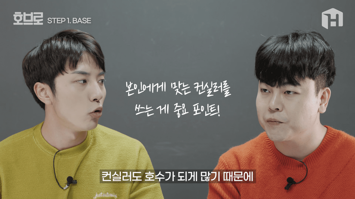 화알못을 위한 초초초베이직 메이크업 꿀팁