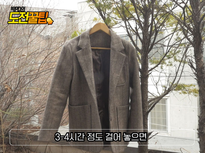 고기냄새 이미지