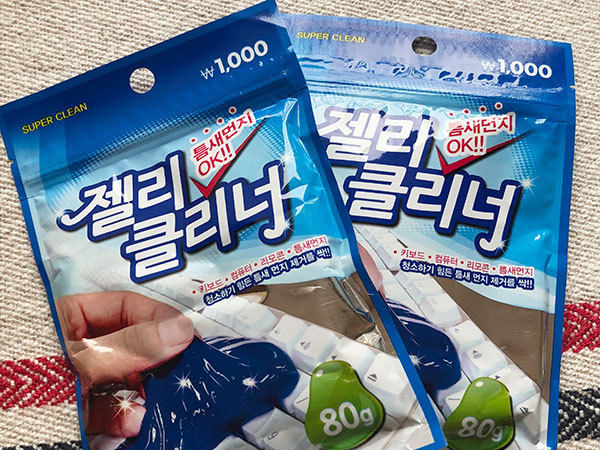 나 이번주 이거 샀음! 진짜 먼지제거가 잘 될까? 젤리 클리너