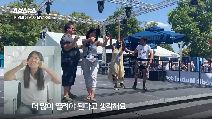 "소리가 안 들리는데 어떻게 음악을 해?"랩하는 청각장애인(농인) 아티스트 김지연 | 인스티즈