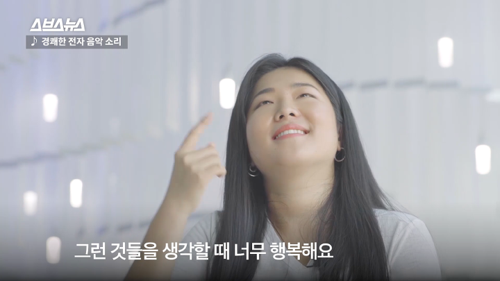 "소리가 안 들리는데 어떻게 음악을 해?"랩하는 청각장애인(농인) 아티스트 김지연 | 인스티즈