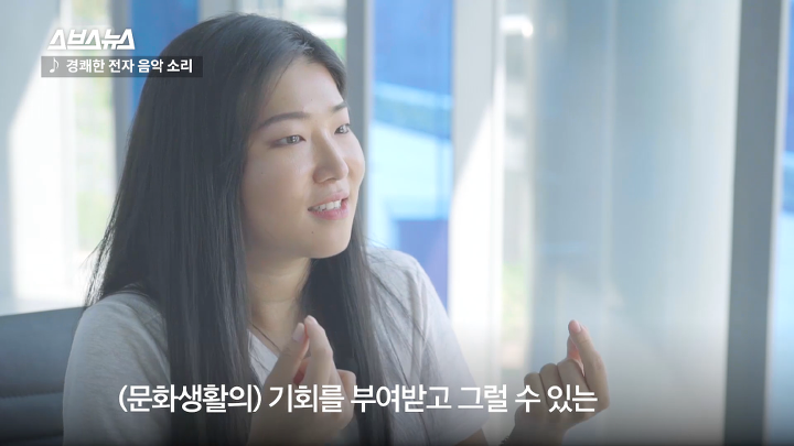 "소리가 안 들리는데 어떻게 음악을 해?"랩하는 청각장애인(농인) 아티스트 김지연 | 인스티즈