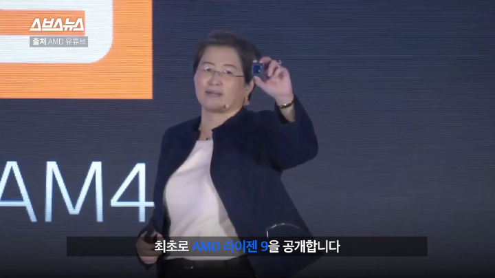 망해가던 기업 살려 놓은 CEO 리사 수 - 악플달면 쩌리쩌려버려 - ＊여성시대＊ 차분한 20대들의 알흠다운 공간