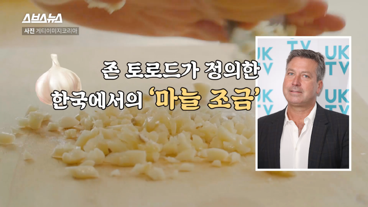 영구키친 이미지