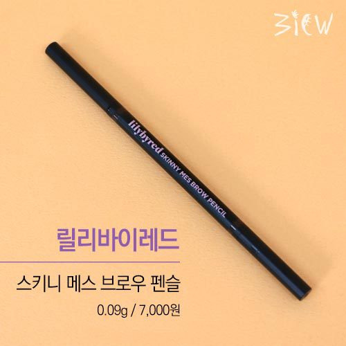 올리브언니 이미지