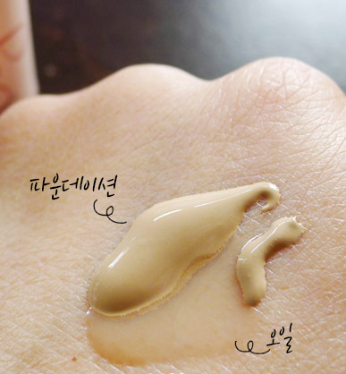 파운데이션 추천 주걱의 속건성 없이 사용법 공유! 8