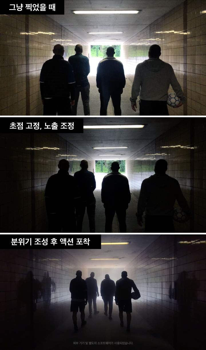 스튜디오샌드 이미지