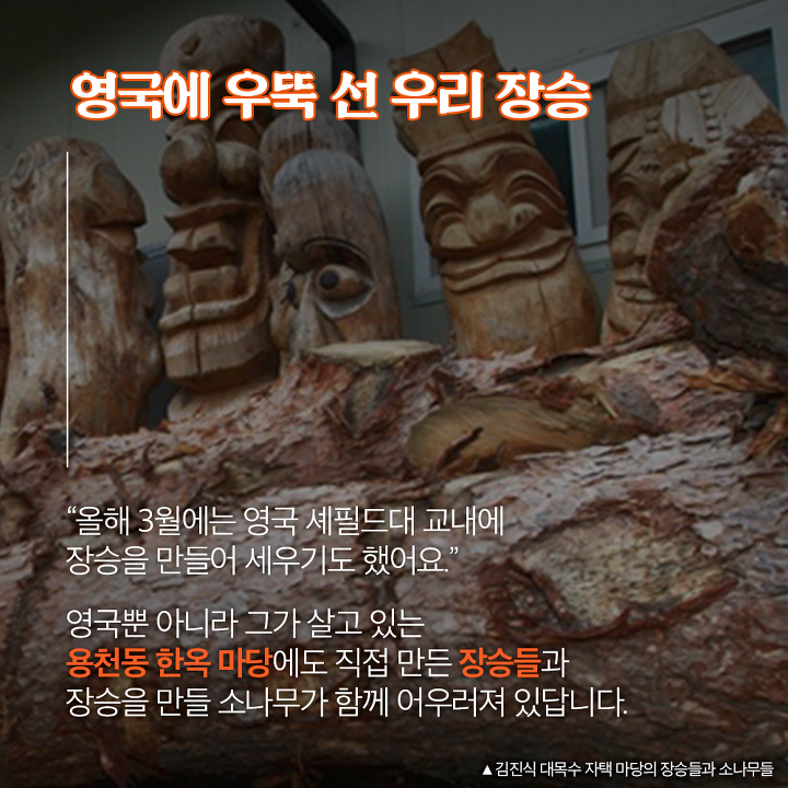 생명공감 이미지