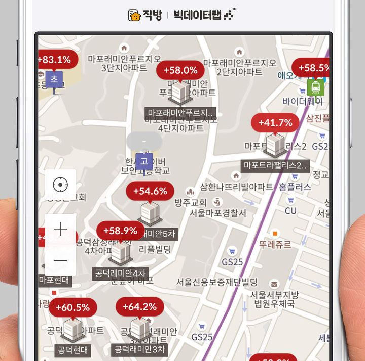 도시재생 뉴딜, 서울 집값 더 부추길까? | 1boon 도시재생 뉴딜, 서울 집값 더 부추길까?