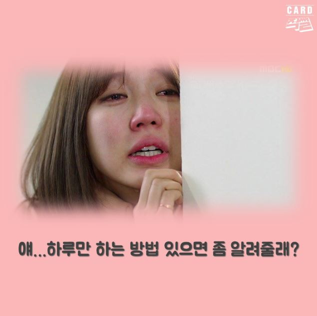 더쿠 - 생알못을 위한 생리 Q&A