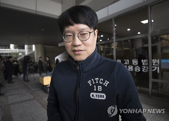 조두순 피해자 조롱한 웹툰작가 윤서인의 최후 | 1boon