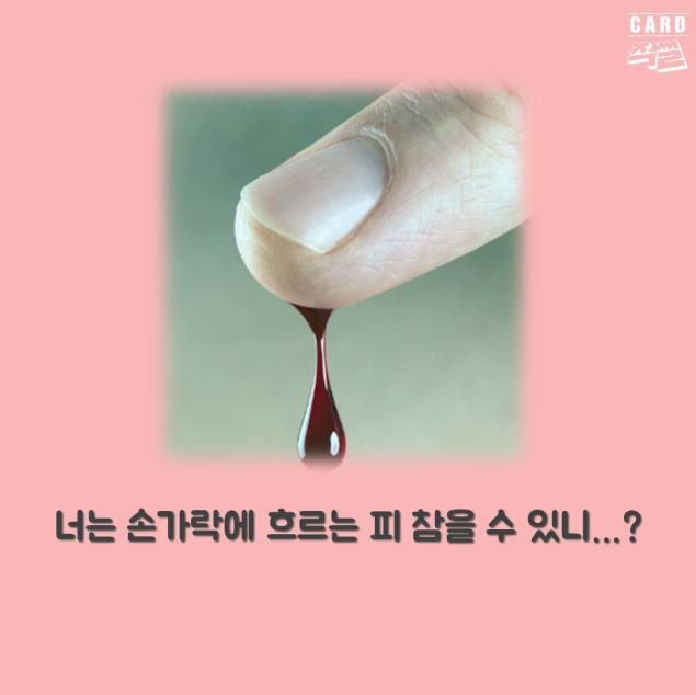 더쿠 - 생알못을 위한 생리 Q&A